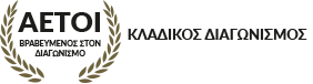 Nutrizone - Κατσικαρίδης Θεόδωρος Διαιτολόγος Διατροφολόγος - Θερμη