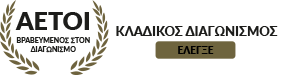 ΘΕΟΔΩΡΑ Α.ΓΕΡΑΚΑΡΗ-ΣΤΑΥΡΟΠΟΥΛΟΥ ΜΙΚΡΟΒΙΟΛΟΓΙΚΟ ΙΑΤΡΕΙΟ - Ζωγράφου