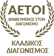 Παρή Πανούσογλου M.D. - Καισαριανή